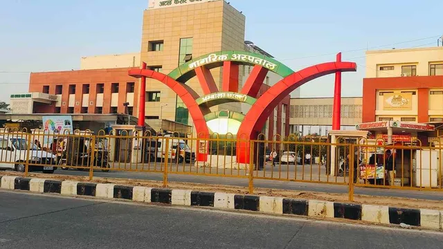 अंबाला में 98.52 करोड़ से बनेगा पैट-स्पैक्ट स्कैन सेंटर, 3 राज्यों के कैंसर मरीजों को मिलेगी बड़ी राहत

