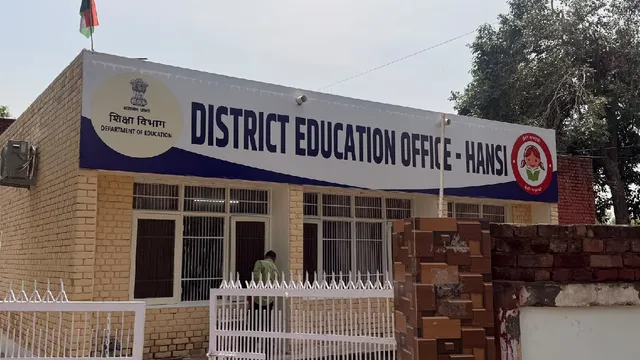 हरियाणा के स्कूलों में बच्चों से सवाल पूछकर परखा जाएगा पढ़ाई का स्तर, इस महीने बदल जाएगा पढ़ाने का तरीका
