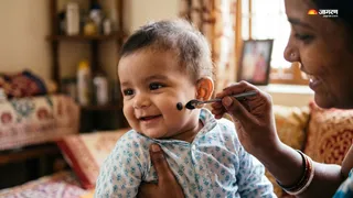 बच्चों की सुरक्षा के लिए काले टीके की परंपरा (Picture Credits- AI Images)