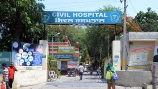 कपूरथला सिविल अस्पताल (फाइल फोटो)