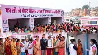 काशी ने ब्रेस्ट कैंसर जांच में बनाया विश्व रिकॉर्ड, पीएम मोदी ने की सराहना।