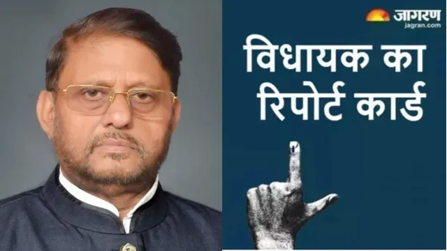 केराकत विधायक का रिपोर्ट कार्ड : छोटे-छोटे काम हुए पूरे, बड़े सपने रह गए अधूरे