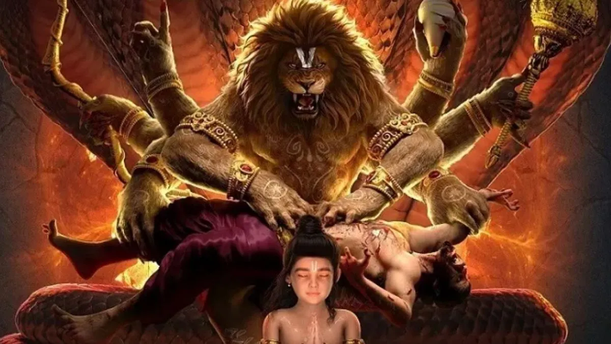 mahavatar