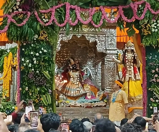 mangla arti small