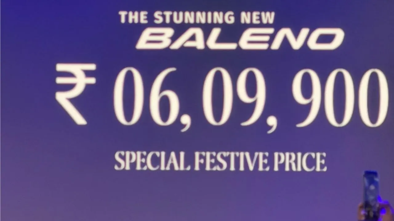 maruti baleno facelift jagran 21298