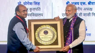 दिल्ली विश्वविद्यालय में पीएम मोदी युवाओं से करेंगे संवाद। (वीडियो ग्रैब)