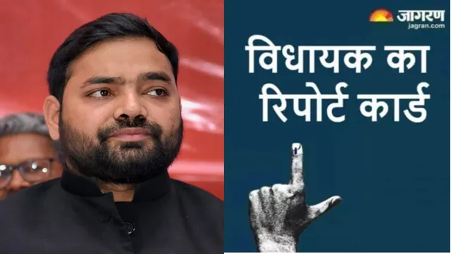 मुंगराबादशाहपुर विधायक का रिपोर्ट कार्ड : बुनियादी सुविधाएं सुलझाने में विधायक के बीत रहे पांच वर्ष
