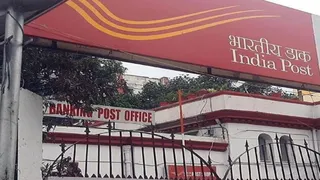 सांकेतिक तस्वीर।