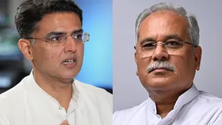 भूपेश बघेल की छुट्टी, सचिन पायलट को मिली कमान। फाइल फोटो