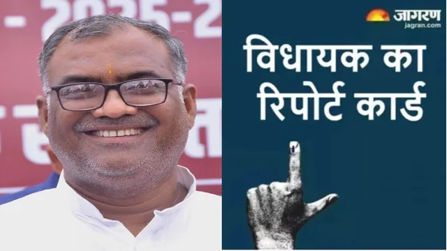 जौनपुर सदर विधायक का रिपोर्ट कार्ड : अधूरे काम में अटका क्षेत्र के विकास का पहिया