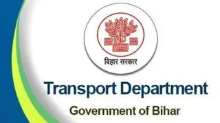 बिहार परिवहन विभाग। (फाइल फोटो)