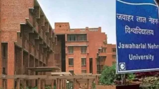 दिल्ली में जवाहरलाल नेहरू विश्वविद्यालय।