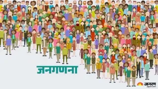 प्रतीकात्मक तस्वीर