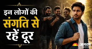 किन्हें न बनाएं अपना दोस्त? (Picture Credit: AI Generated)