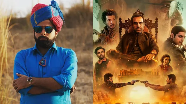 'ये हमारी इंसल्ट है...'Mirzapur में बिना इजाजत के गाना इस्तेमाल करने पर भड़के सिंगर, करेंगे कानूनी कार्यवाही