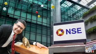 आशीषकुमार चौहान ने टाटा संस चेयरमैन पद की खबरों को नकारा, NSE IPO पर ध्यान केंद्रित