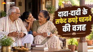 बुजुर्गों के पहनावे में सफेद रंग का महत्व (Image Source: AI-Generated)