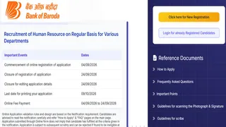 Bank of Baroda Vacancy 2026