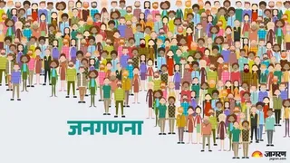 पंजाब में विधानसभा चुनाव से पहले जनगणना की तैयारी।