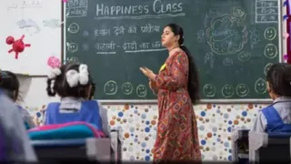 जम्मू-कश्मीर में शिक्षकों के तबादले की नई नीति। फाइल फोटो