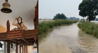 देवरिया में सरयू नदी के बाढ़ के पानी में डूबी देवरहा बाबा आश्रम जाने वाली सड़क। जागरण