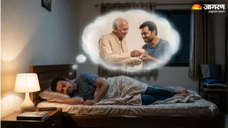 पूर्वजों का सपने में पैसे देना: क्या कहता है स्वप्न शास्त्र (Picture Credit: AI Generated)