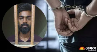 पुलिस की गिरफ्त में आरोपी। जागरण