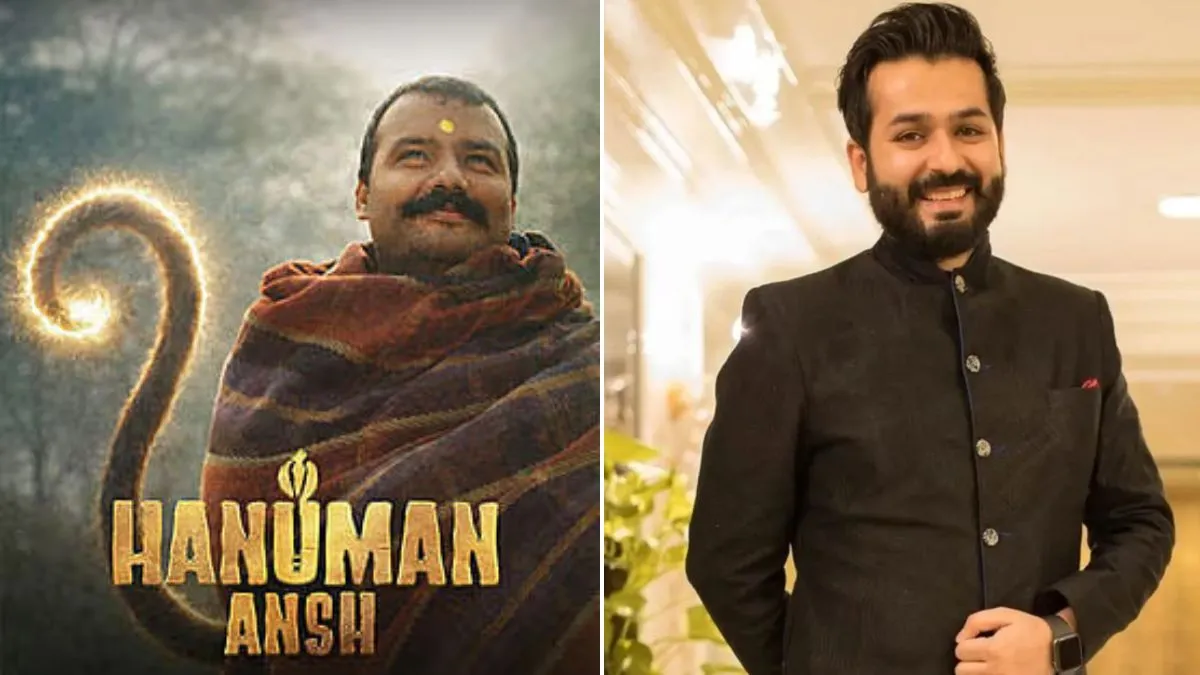 hanumanansh (1)