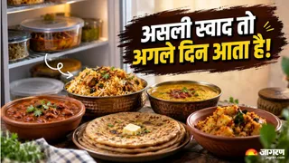 रात की बची हुई इन 5 डिशेज को सुबह गर्म करके खाएं (Image Source: AI-Generated)