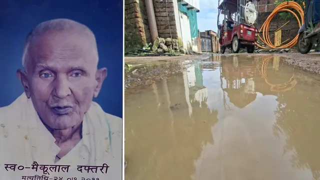 काशी में मुंंशी प्रेमचंद के 'मैकू' का मोहल्‍ला ज‍ितना बदहाल उस दौर में था उससे कम आज भी नहीं
