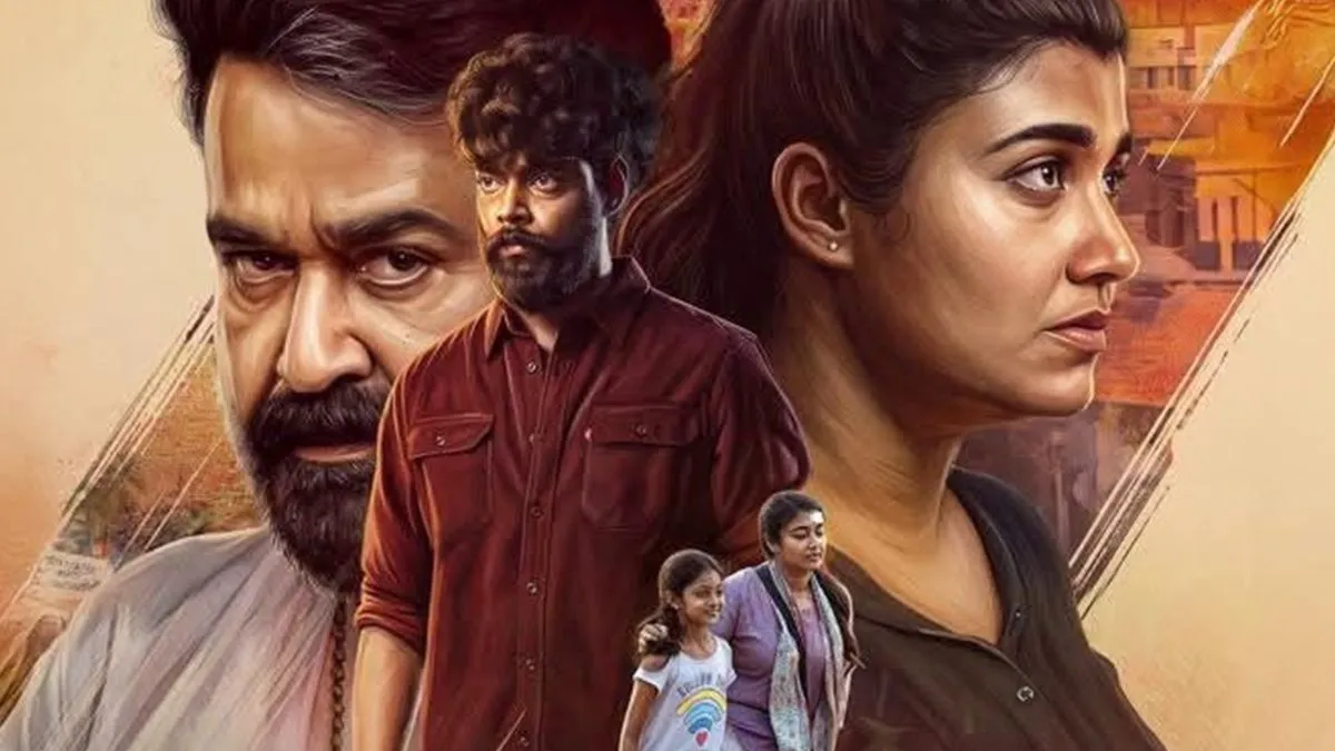 mohanlal (14)