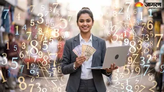 मूलांक 8 का रहस्य: जानें कैसे मिलती है अचानक सफलता (Picture Credit: AI Generated)