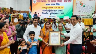 प्रतीकात्मक प्रस्तुतीकरण के लिए तस्वीर को एआई टूल की मदद से बनाया गया है।