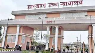 झारखंड हाई कोर्ट।