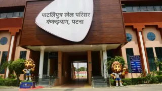 पटना इनडोर स्टेडियम। फोटो जागरण
