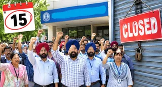 पंजाब सेवा केंद्र कर्मचारी यूनियन ने किया प्रदेशव्यापी बंद का एलान। (एआई जनरेटेड फोटो)