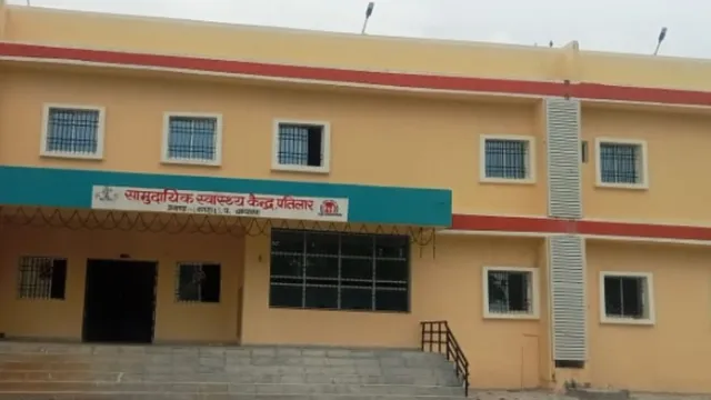 ताला खुले तो डेढ़ लाख लोगों की दूर होगी परेशानी, बगहा में 5 करोड़ का अस्पताल पड़ा बंद