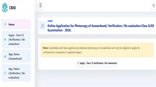 CBSE Class 12 supplementary Re-evaluation/Verification