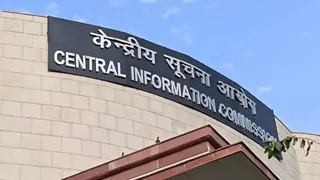 CBSE को CIC का बड़ा निर्देश।