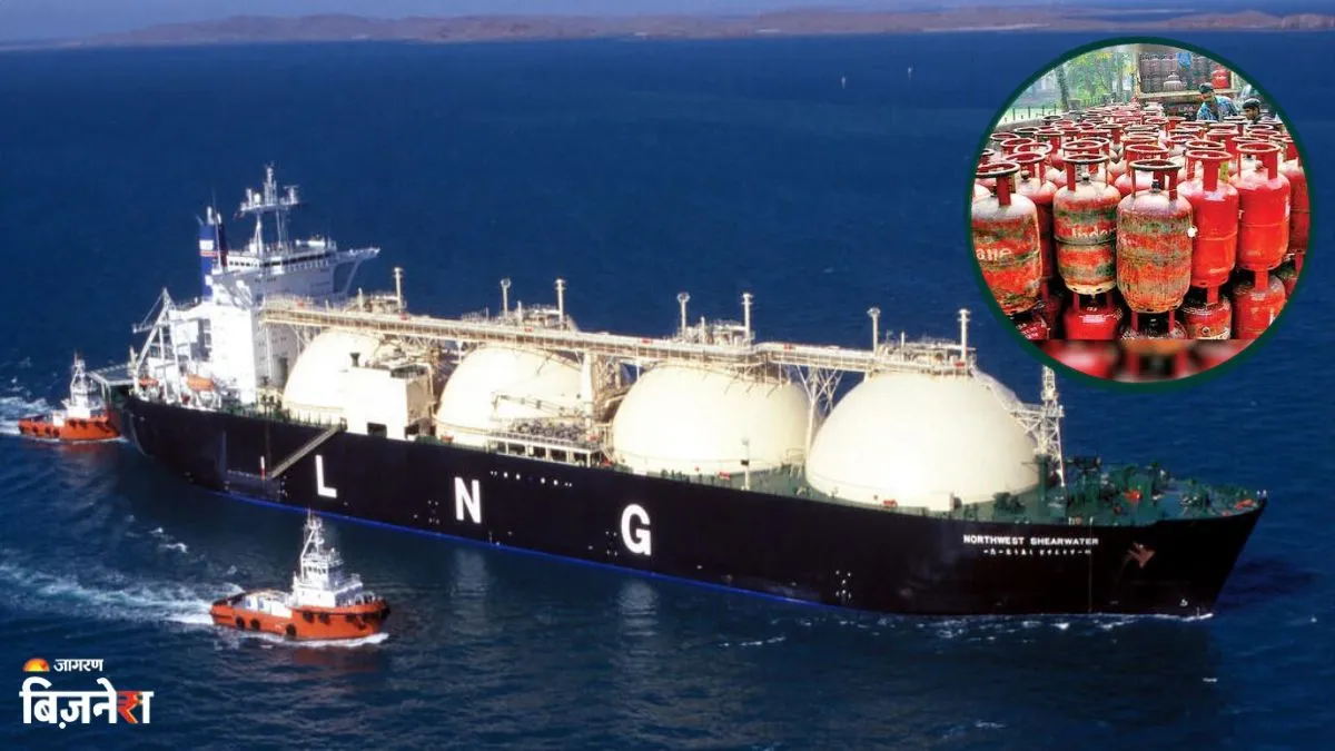 भारत में सस्ती होने वाली है गैस? US-Iran War के बीच कतर ने उठाया बड़ा कदम, महंगी Gas से मिलेगी राहत!
