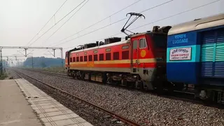 बरौनी एक्सप्रेस। फाइल फोटो