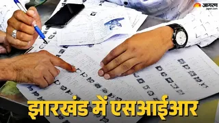 एआई जनरेटेड फोटो