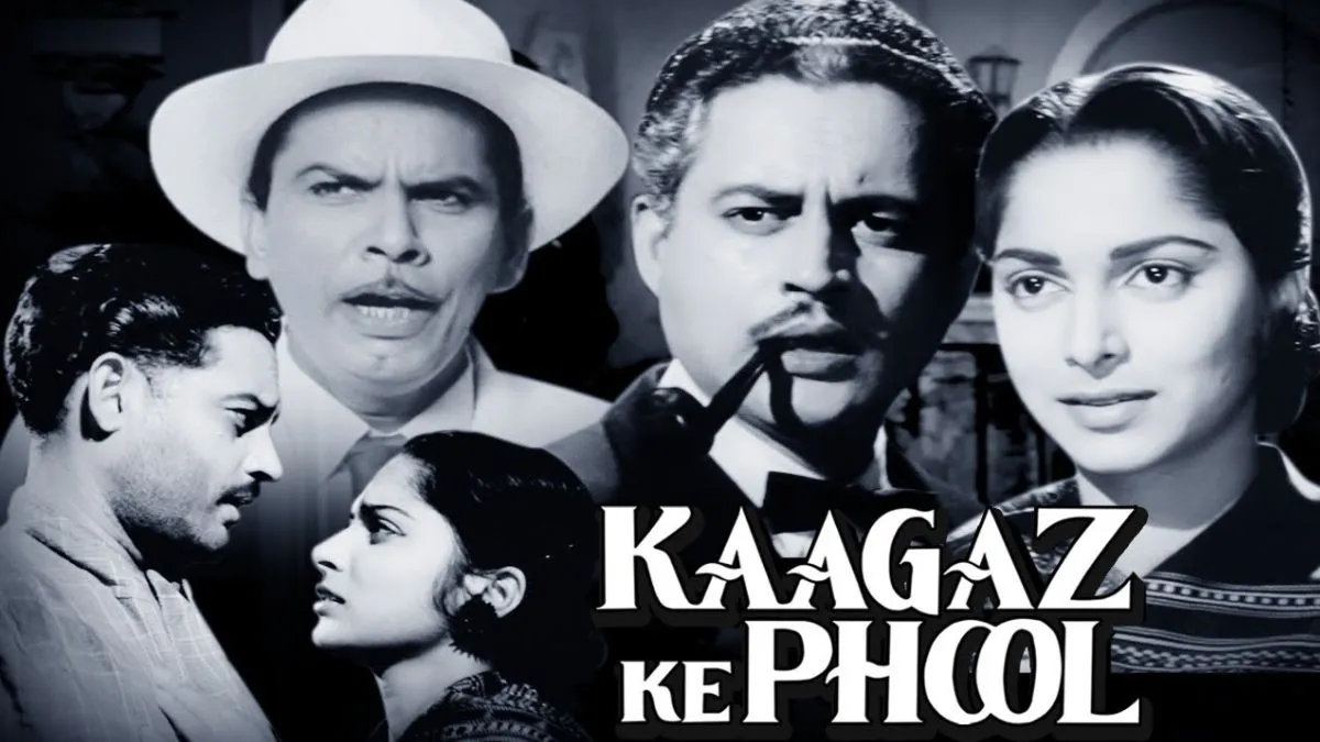 Kaagaz ke phool