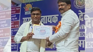 बंजरिया के शिक्षक मो. सगीर अख्तर राष्ट्रीय सम्मान से सम्मानित।