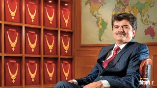 SEBI कार्रवाई के बाद राजेश एक्सपोर्ट्स में बड़ा बदलाव, दीपक काडेल बने नए कंपनी सेक्रेटरी