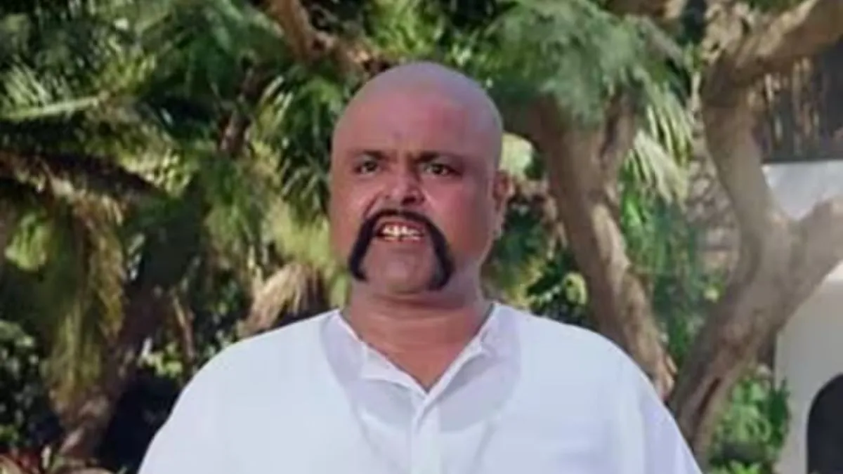 Rajjak