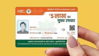 -प्रतीकात्मक चित्र।