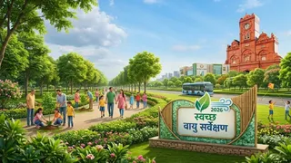 AI जेनरेटिड फोटो
