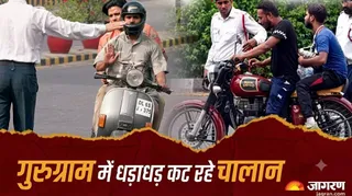 गुरुग्राम ट्रैफिक पुलिस का ओवरस्पीडिंग पर शिकंजा, अगस्त में 6231 चालान।