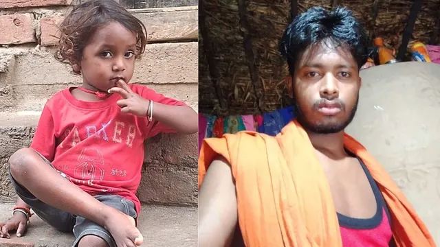मां की गोद में 3 साल के मासूम की बेरहमी से हत्या, पटना के बाढ़ में दिल दहलाने वाली वारदात. मां की गोद में 3 साल के मासूम की बेरहमी से हत्या, पटना के बाढ़ में दिल दहलाने वाली वारदात.